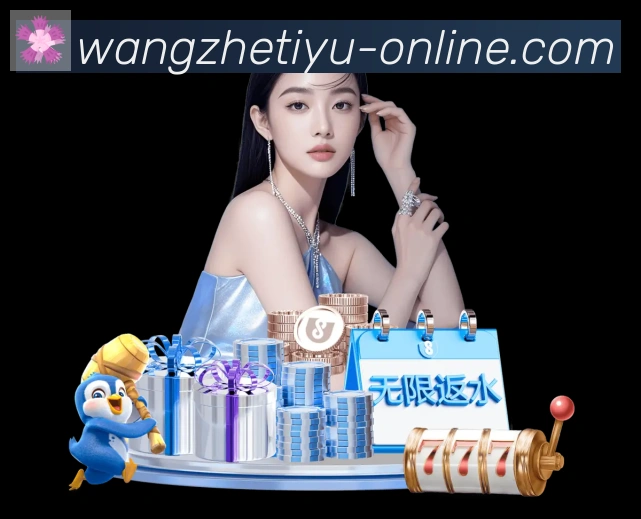 扫码下载 App