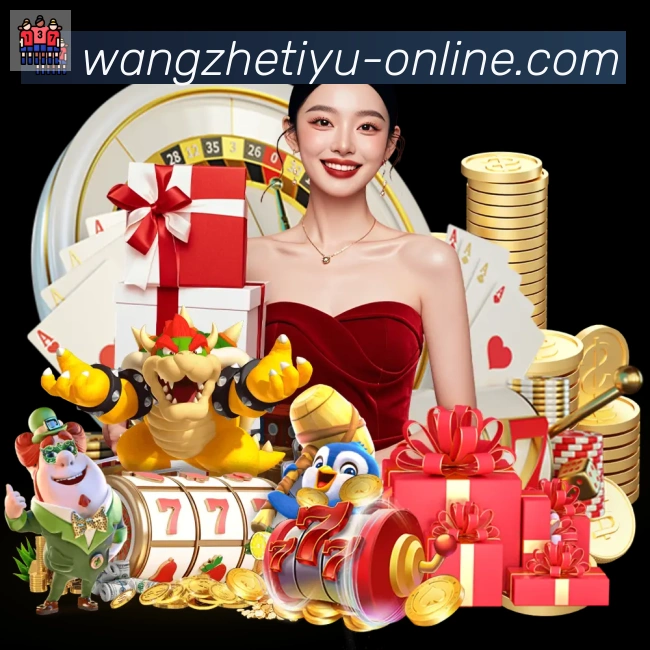 数据分析功能