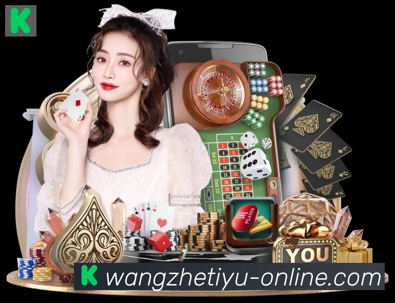多彩内容专区