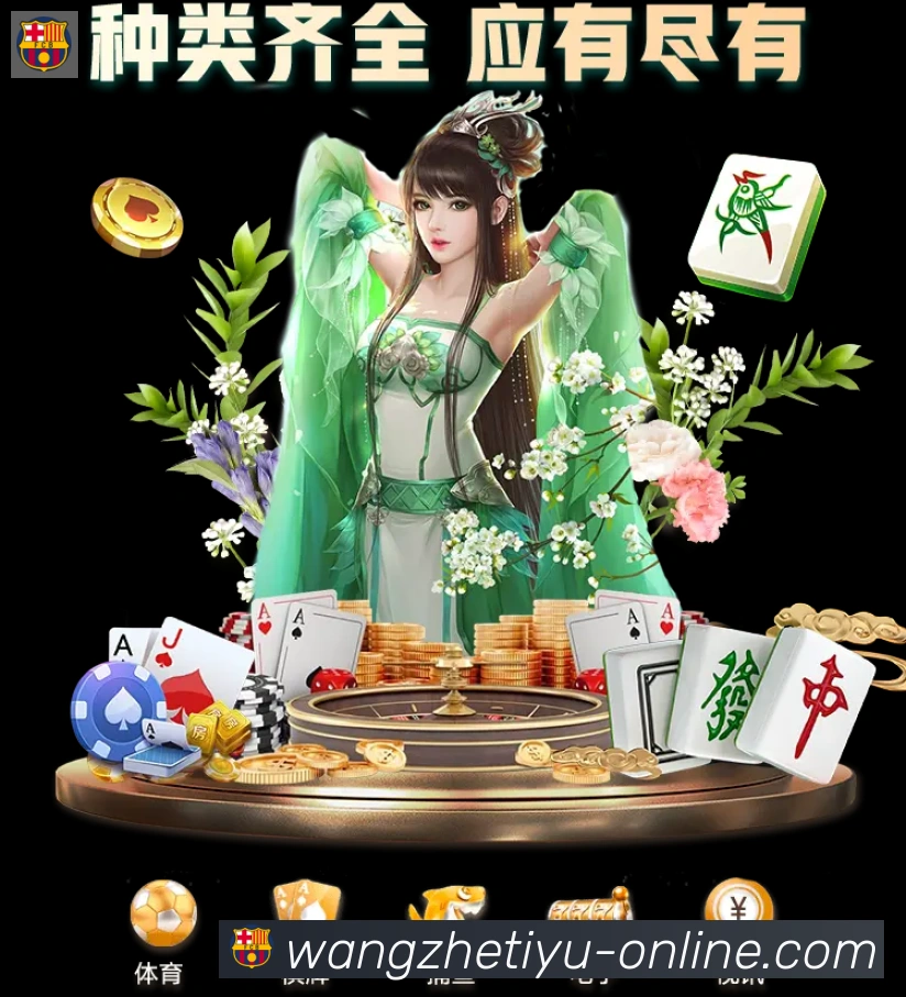 行业推荐